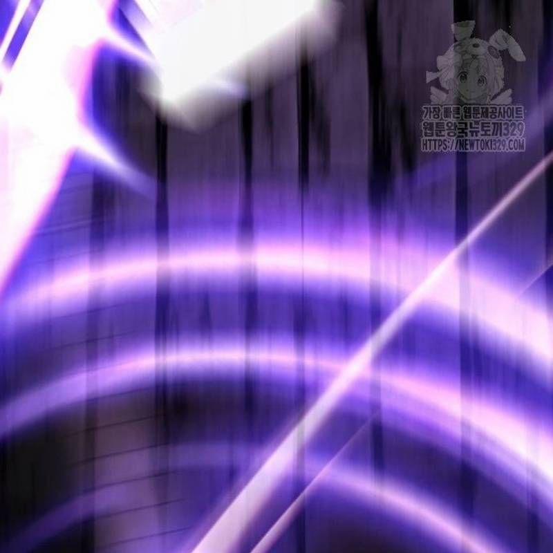 Nhân Vật Chính Ẩn Giấu Sức Mạnh 42 trang 81