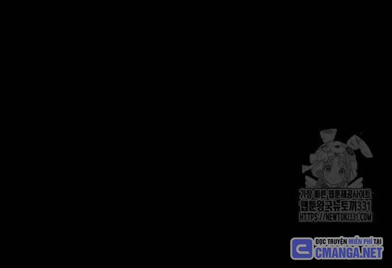 Nhân Vật Chính Ẩn Giấu Sức Mạnh 43 trang 11
