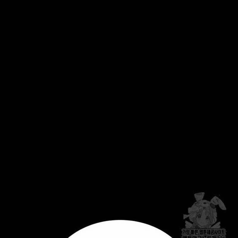 Nhân Vật Chính Ẩn Giấu Sức Mạnh 43 trang 112