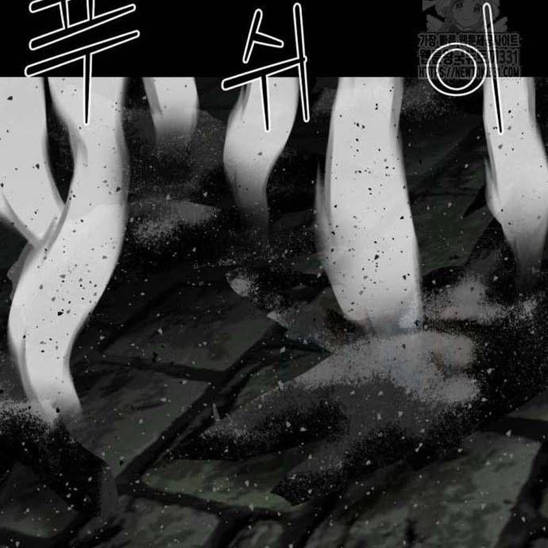 Nhân Vật Chính Ẩn Giấu Sức Mạnh 43 trang 151