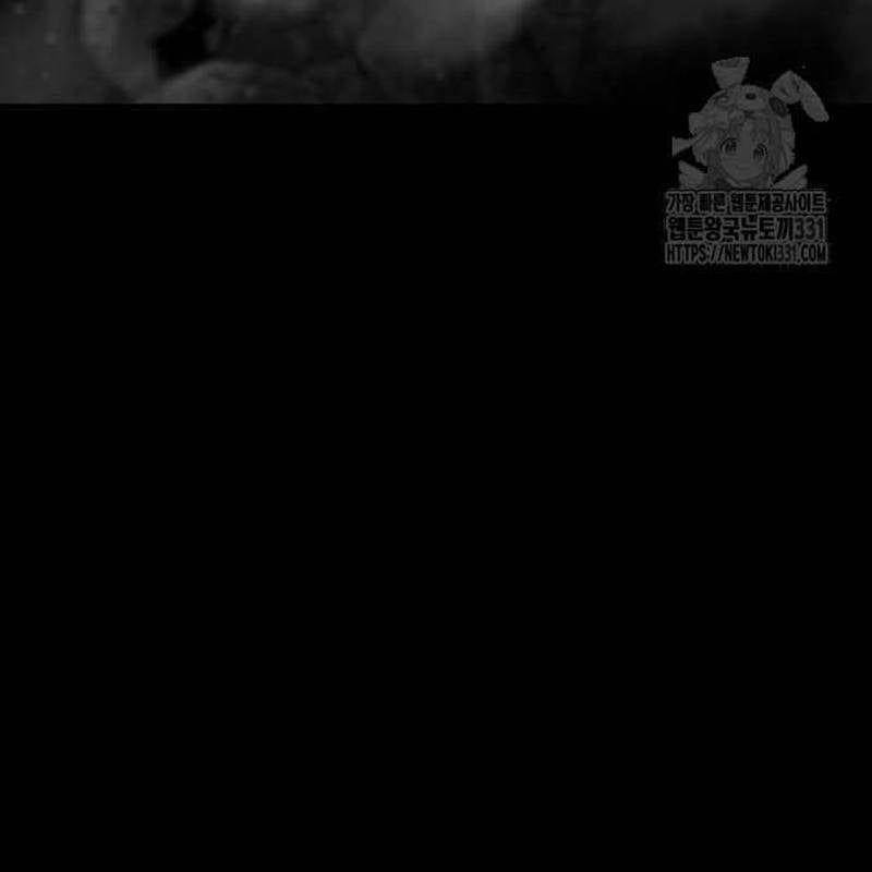 Nhân Vật Chính Ẩn Giấu Sức Mạnh 43 trang 168