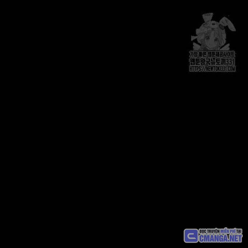 Nhân Vật Chính Ẩn Giấu Sức Mạnh 43 trang 173