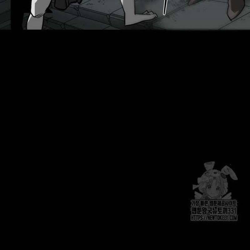 Nhân Vật Chính Ẩn Giấu Sức Mạnh 43 trang 184