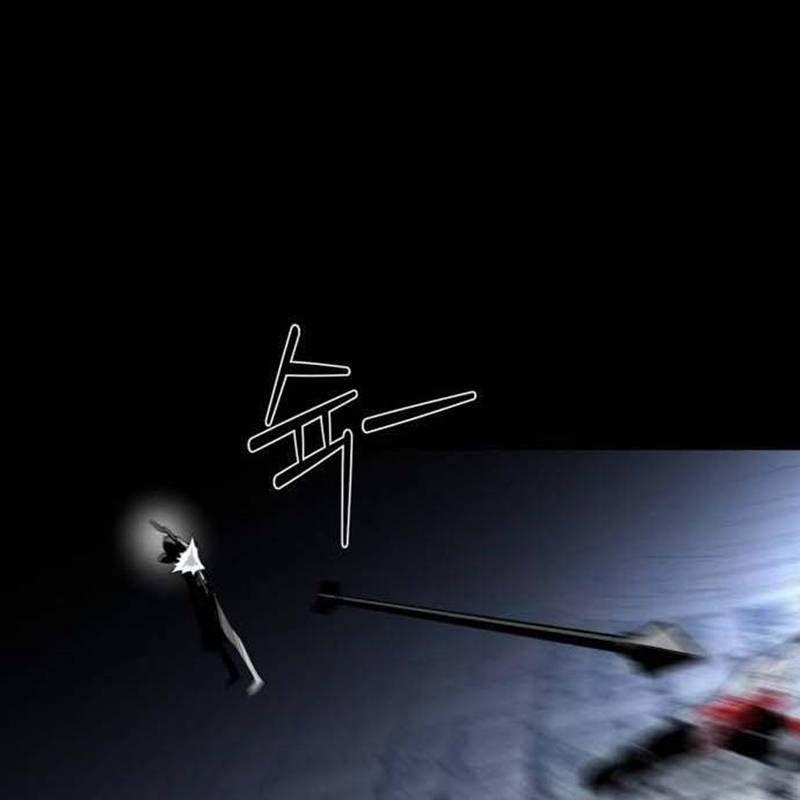 Nhân Vật Chính Ẩn Giấu Sức Mạnh 43 trang 208