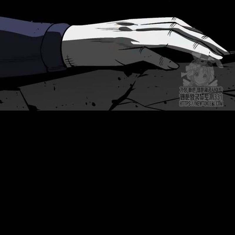 Nhân Vật Chính Ẩn Giấu Sức Mạnh 43 trang 33