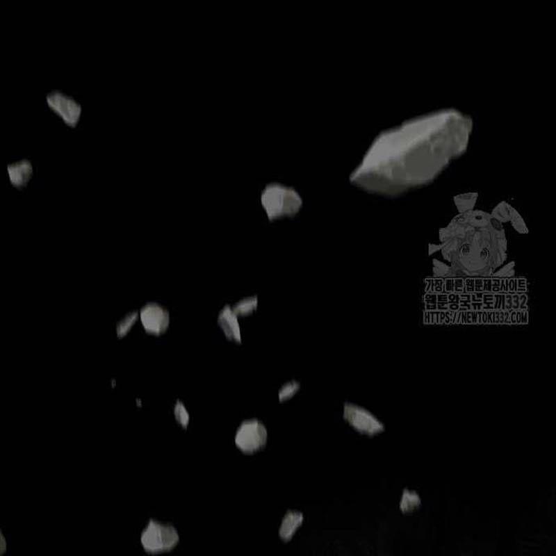 Nhân Vật Chính Ẩn Giấu Sức Mạnh 44 trang 142