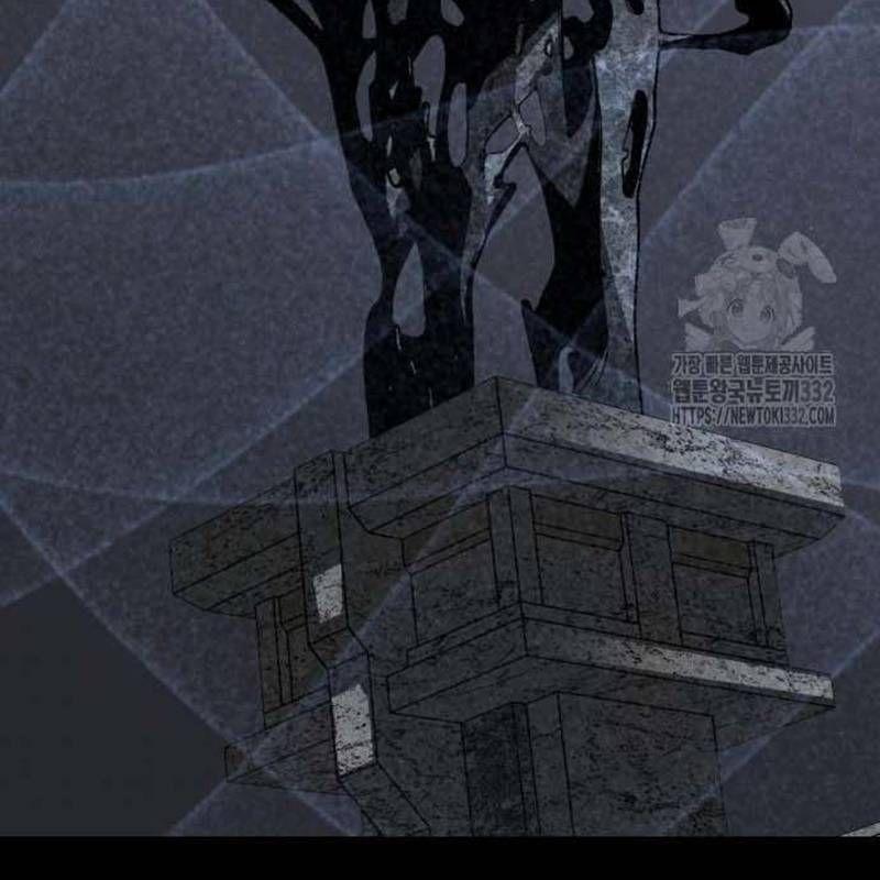 Nhân Vật Chính Ẩn Giấu Sức Mạnh 44 trang 178