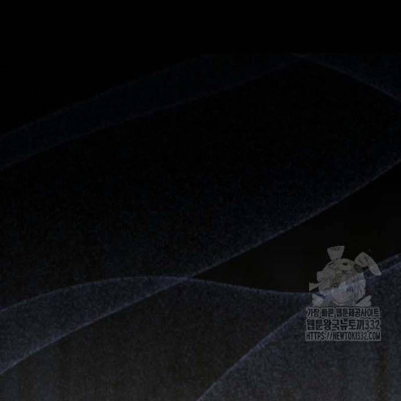 Nhân Vật Chính Ẩn Giấu Sức Mạnh 44 trang 190