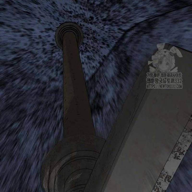 Nhân Vật Chính Ẩn Giấu Sức Mạnh 44 trang 219