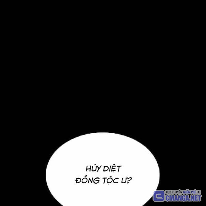 Nhân Vật Chính Ẩn Giấu Sức Mạnh 44 trang 65
