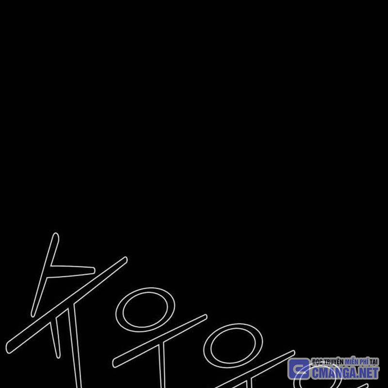 Nhân Vật Chính Ẩn Giấu Sức Mạnh 45 trang 104