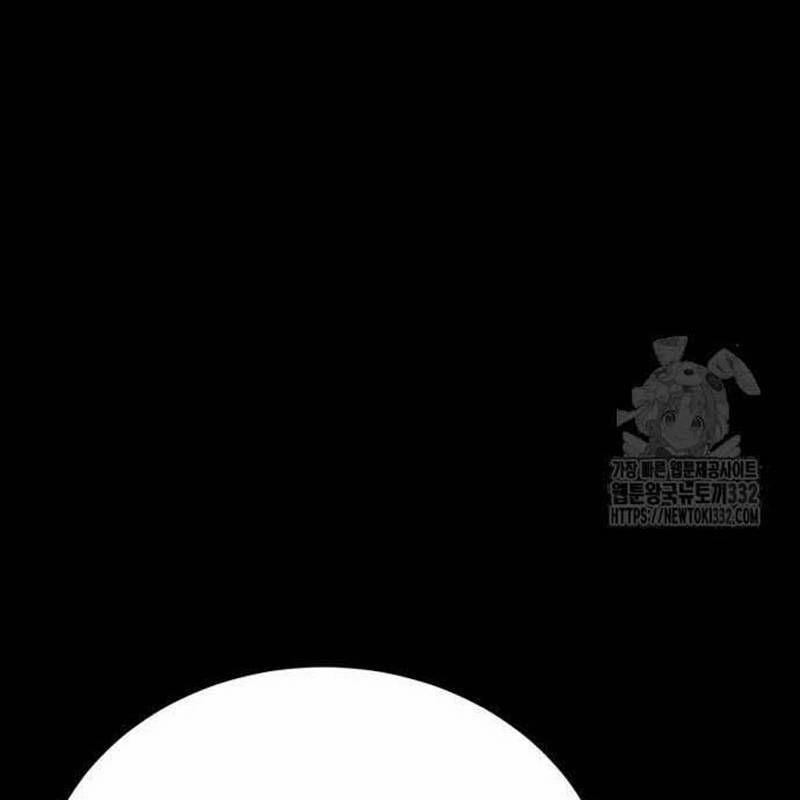 Nhân Vật Chính Ẩn Giấu Sức Mạnh 45 trang 195