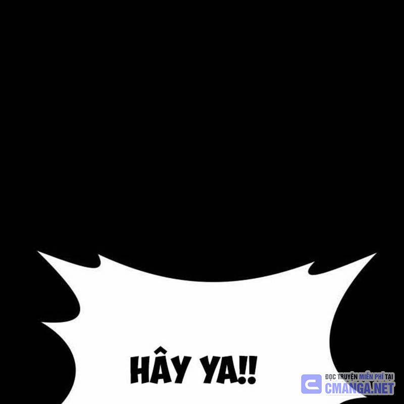 Nhân Vật Chính Ẩn Giấu Sức Mạnh 45 trang 224