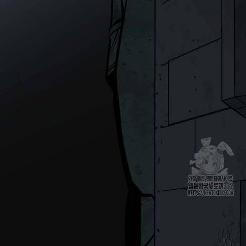 Nhân Vật Chính Ẩn Giấu Sức Mạnh 45 trang 243