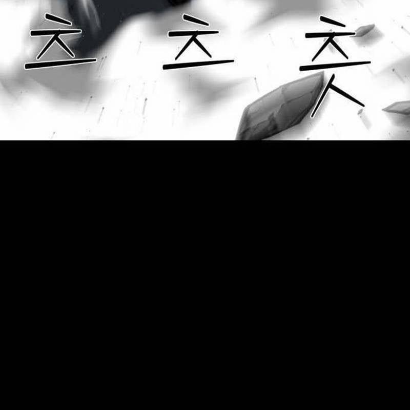 Nhân Vật Chính Ẩn Giấu Sức Mạnh 45 trang 45