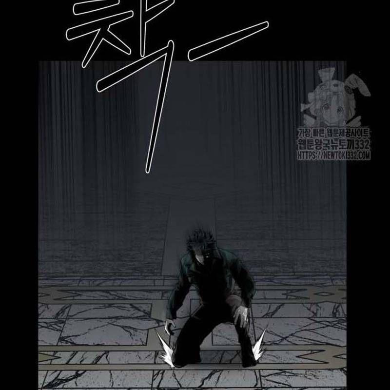 Nhân Vật Chính Ẩn Giấu Sức Mạnh 45 trang 64