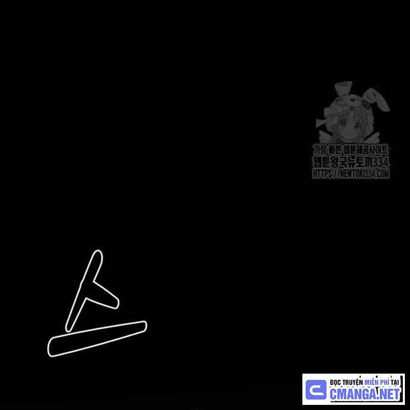Nhân Vật Chính Ẩn Giấu Sức Mạnh 46 trang 101