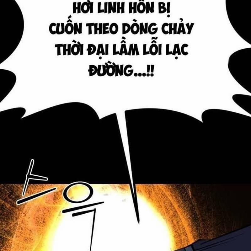 Nhân Vật Chính Ẩn Giấu Sức Mạnh 46 trang 165