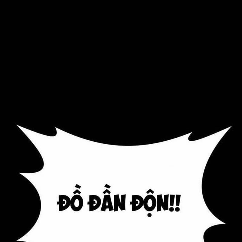 Nhân Vật Chính Ẩn Giấu Sức Mạnh 46 trang 48