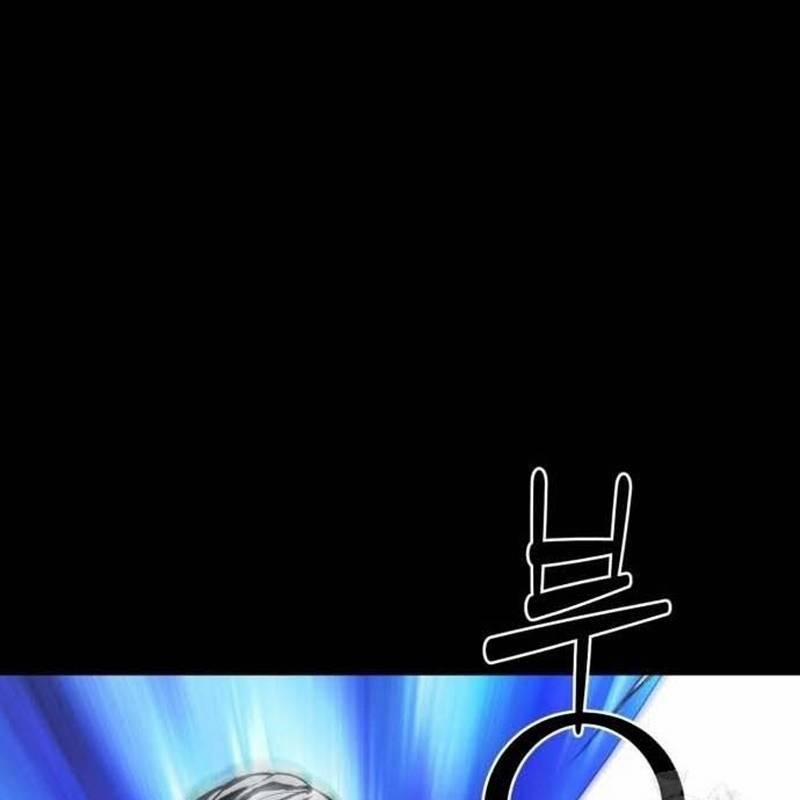 Nhân Vật Chính Ẩn Giấu Sức Mạnh 46 trang 88