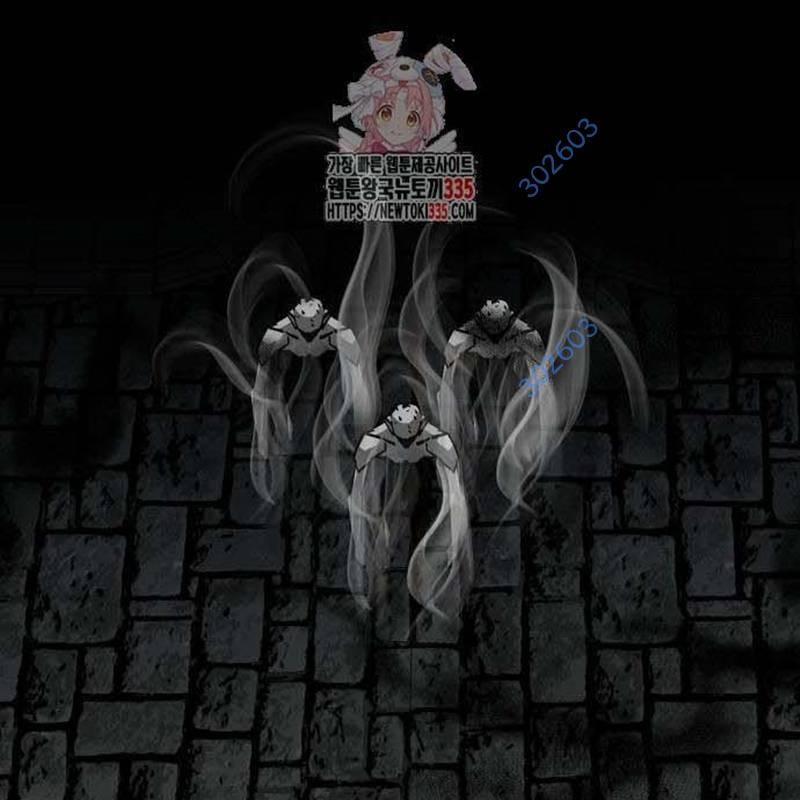 Nhân Vật Chính Ẩn Giấu Sức Mạnh 47 trang 1