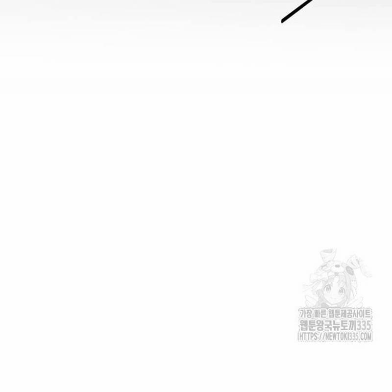 Nhân Vật Chính Ẩn Giấu Sức Mạnh 47 trang 105