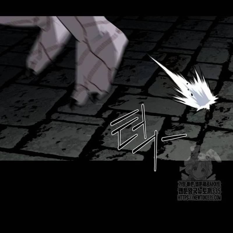 Nhân Vật Chính Ẩn Giấu Sức Mạnh 47 trang 122