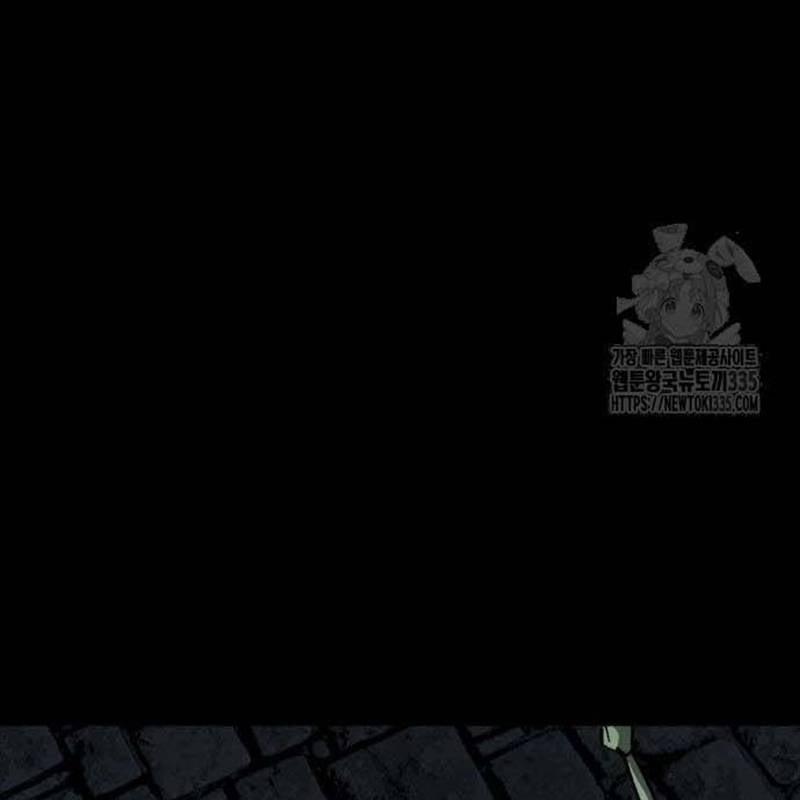 Nhân Vật Chính Ẩn Giấu Sức Mạnh 47 trang 130