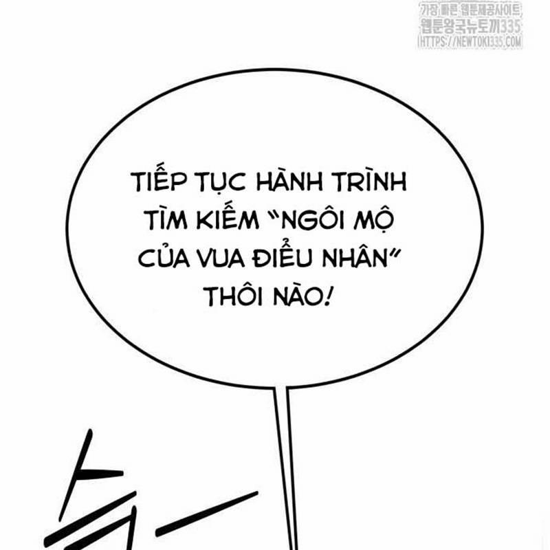 Nhân Vật Chính Ẩn Giấu Sức Mạnh 47 trang 205