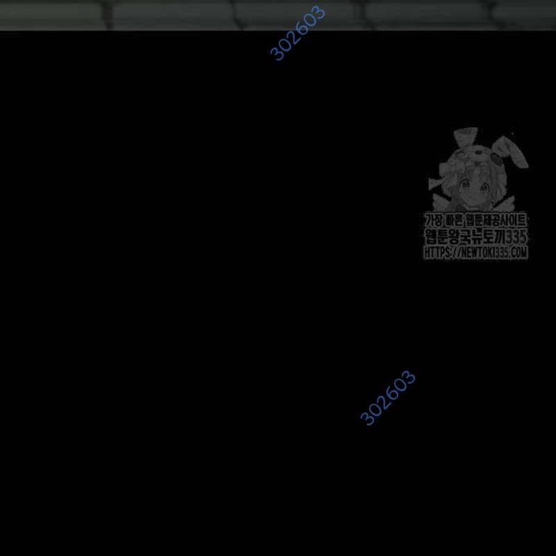 Nhân Vật Chính Ẩn Giấu Sức Mạnh 47 trang 214