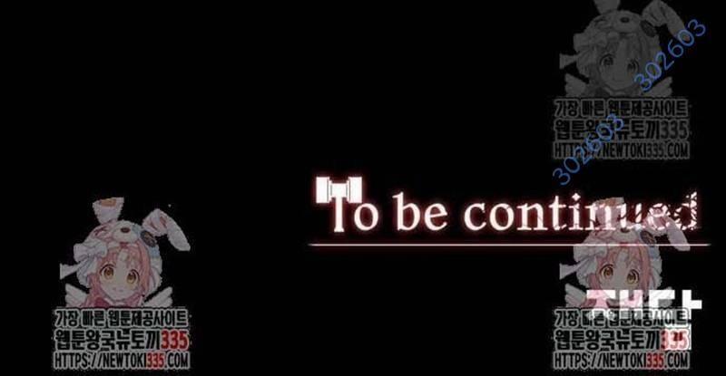 Nhân Vật Chính Ẩn Giấu Sức Mạnh 47 trang 233