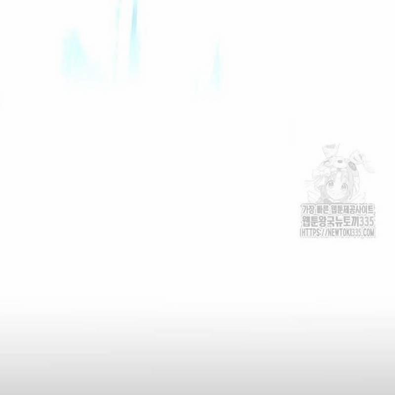 Nhân Vật Chính Ẩn Giấu Sức Mạnh 47 trang 60