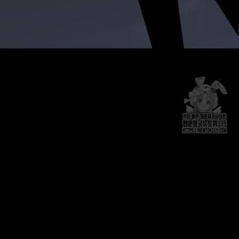 Nhân Vật Chính Ẩn Giấu Sức Mạnh 47 trang 67