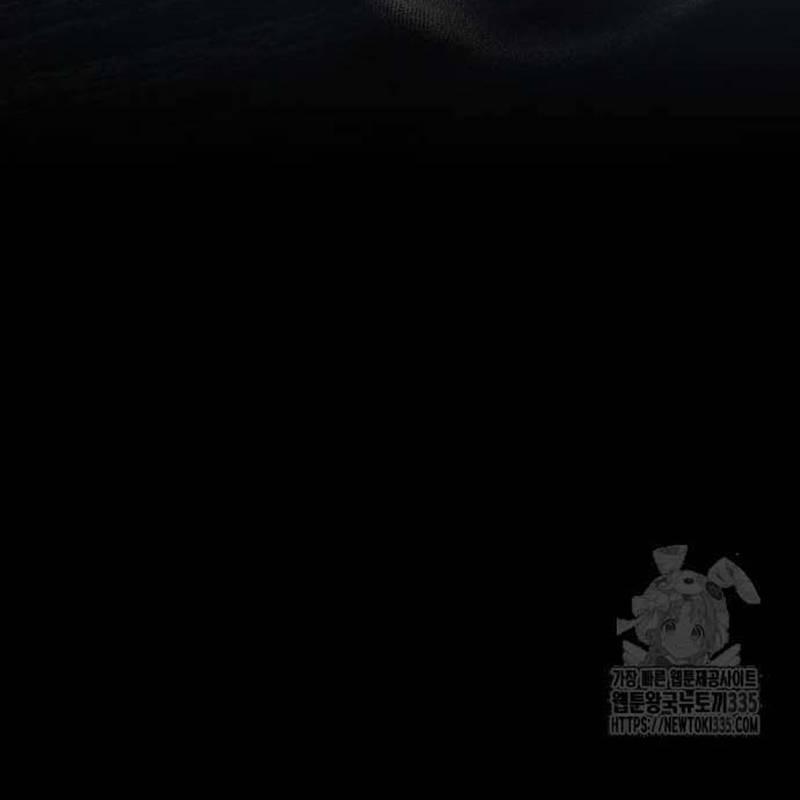 Nhân Vật Chính Ẩn Giấu Sức Mạnh 47 trang 79