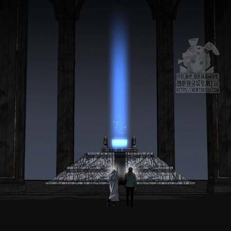 Nhân Vật Chính Ẩn Giấu Sức Mạnh 48 trang 186