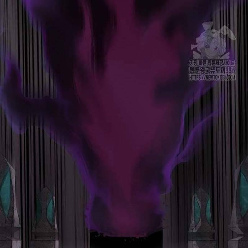 Nhân Vật Chính Ẩn Giấu Sức Mạnh 48 trang 242