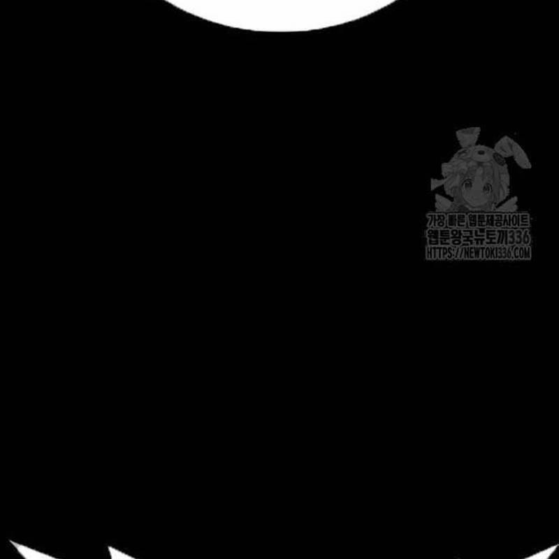 Nhân Vật Chính Ẩn Giấu Sức Mạnh 48 trang 254