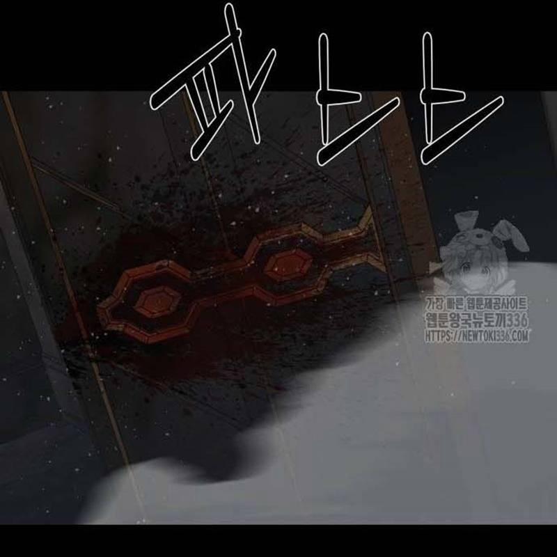 Nhân Vật Chính Ẩn Giấu Sức Mạnh 48 trang 36