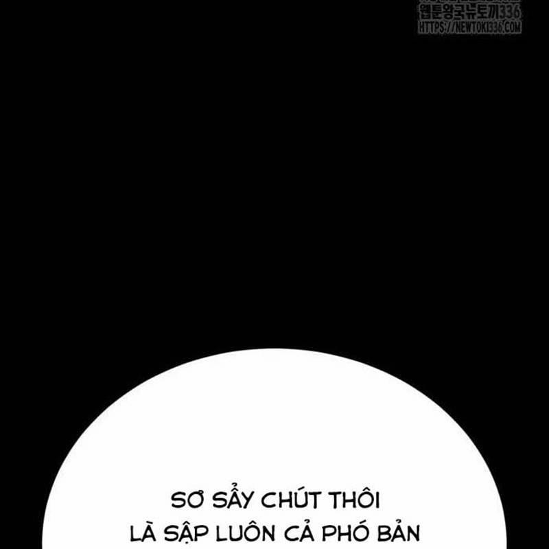 Nhân Vật Chính Ẩn Giấu Sức Mạnh 48 trang 73