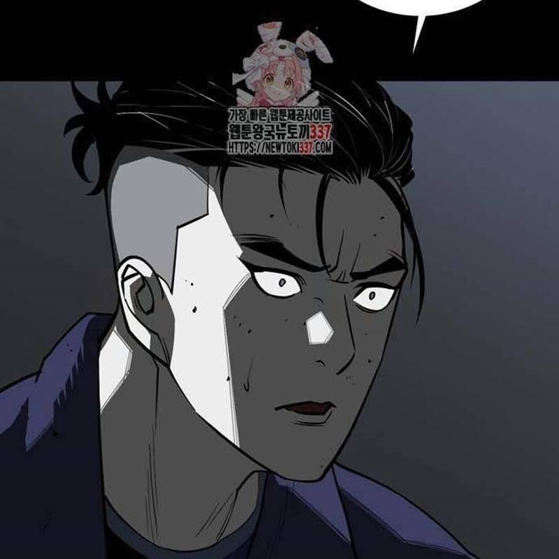 Nhân Vật Chính Ẩn Giấu Sức Mạnh 49 trang 1