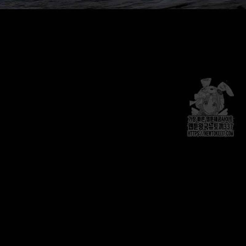 Nhân Vật Chính Ẩn Giấu Sức Mạnh 49 trang 132