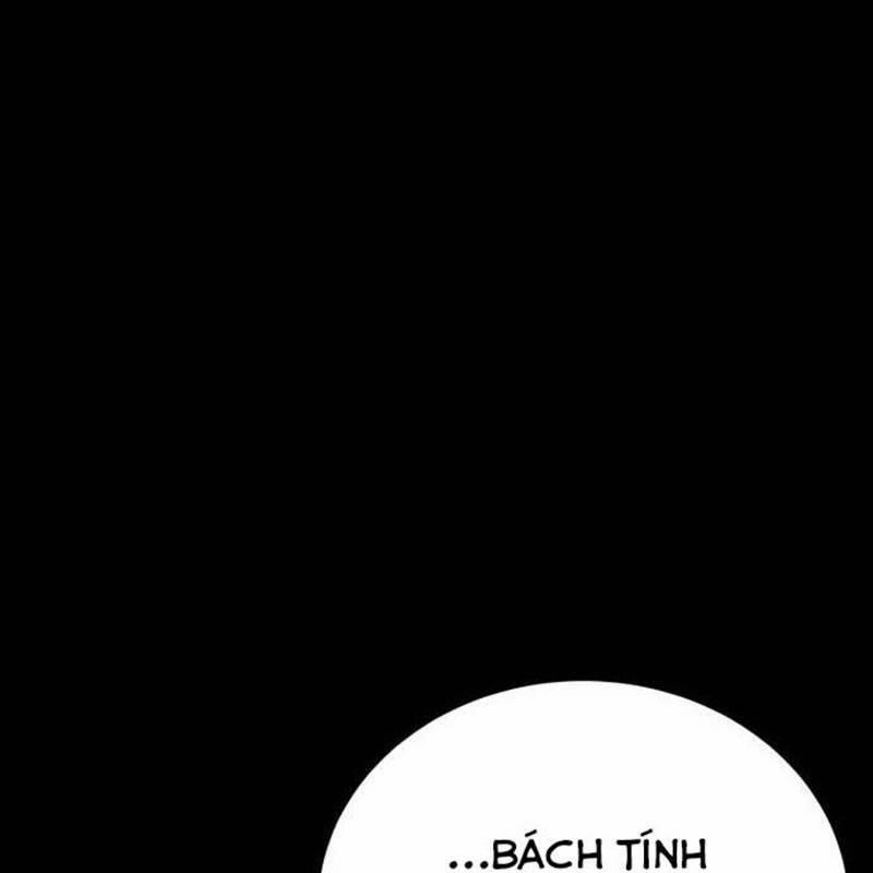 Nhân Vật Chính Ẩn Giấu Sức Mạnh 49 trang 145