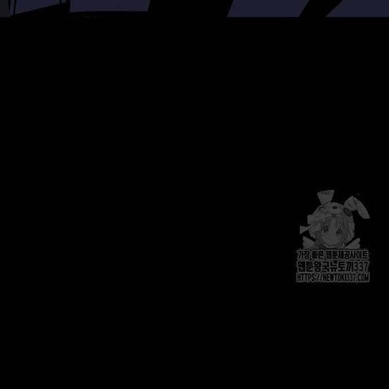 Nhân Vật Chính Ẩn Giấu Sức Mạnh 49 trang 168