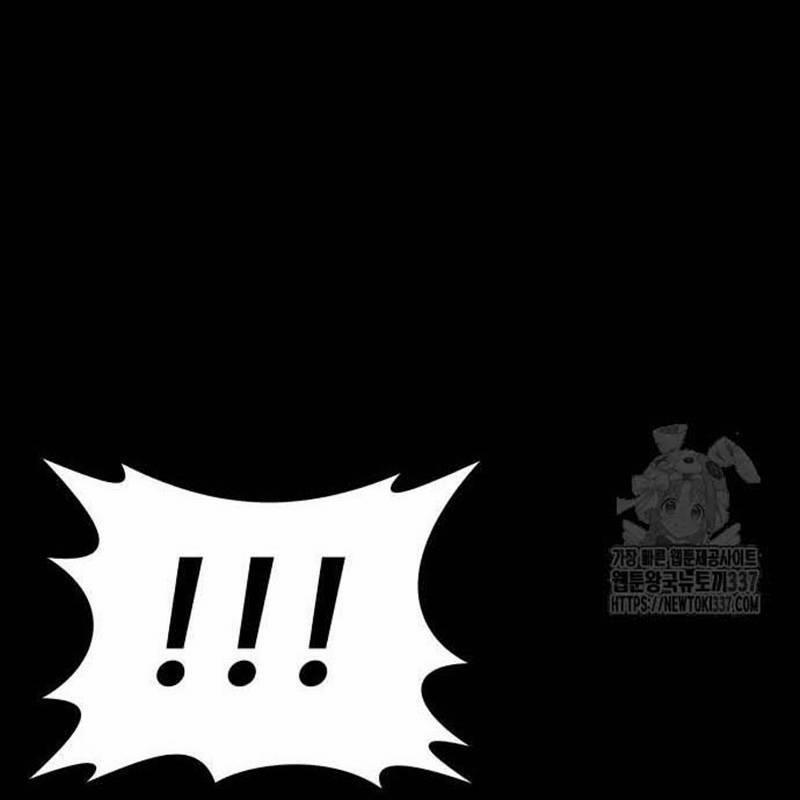 Nhân Vật Chính Ẩn Giấu Sức Mạnh 49 trang 180