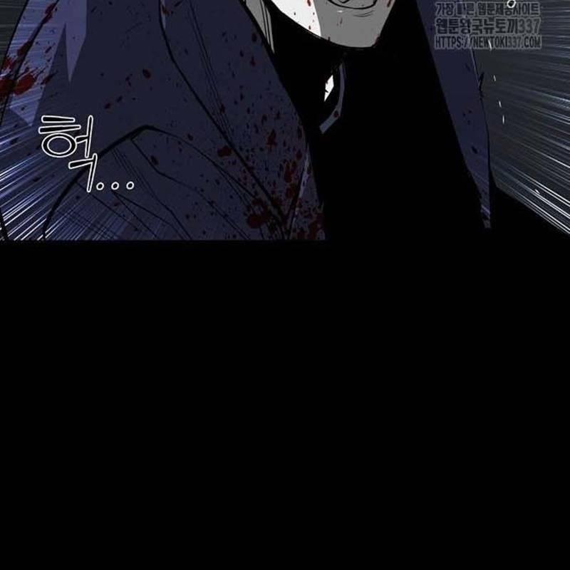 Nhân Vật Chính Ẩn Giấu Sức Mạnh 49 trang 183