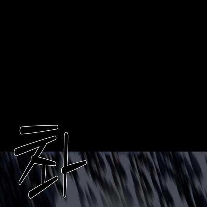 Nhân Vật Chính Ẩn Giấu Sức Mạnh 49 trang 205