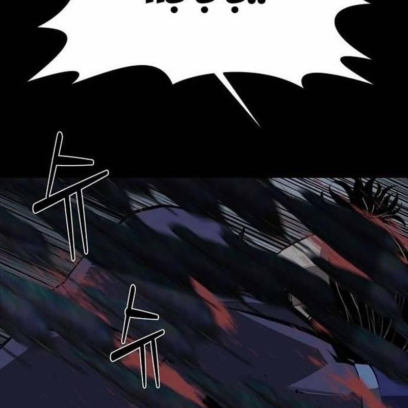 Nhân Vật Chính Ẩn Giấu Sức Mạnh 49 trang 214