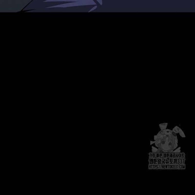 Nhân Vật Chính Ẩn Giấu Sức Mạnh 49 trang 232