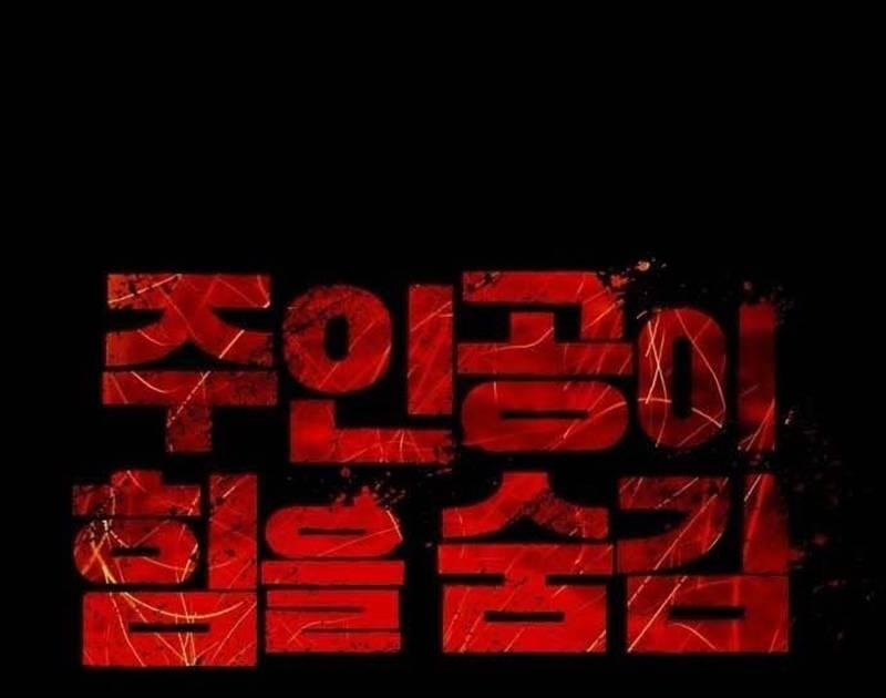 Nhân Vật Chính Ẩn Giấu Sức Mạnh 49 trang 24