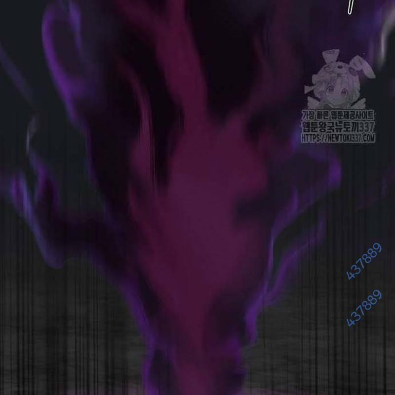 Nhân Vật Chính Ẩn Giấu Sức Mạnh 49 trang 318